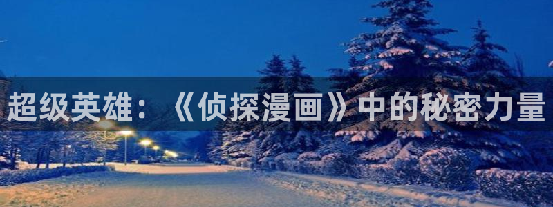 尾巴漫画在线观看页面免费漫画